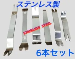 Item thumbnail for item c014ad2e-c129-4c70-9a0a-fd0a20e21012