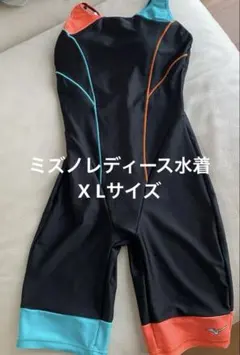 Mizuno スポーツ用水着 ブラック/オレンジ/ターコイズ