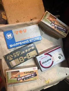 新品未使用：鉄人28号 杖 青色 バンダイ：BANDAI テイコブ伸縮ステッキ
