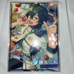 虹色開花ポートレート椎名ニキ