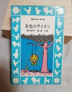 Item thumbnail for item 48b40827-a5ea-44ea-a123-eb0ddd8ac172