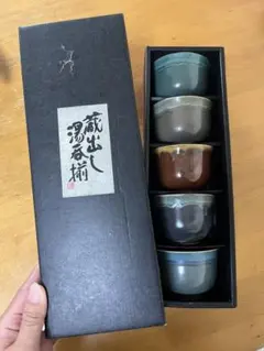 Item thumbnail for item 522e9124-40f1-4f88-bd4a-491acf8338ee