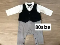 タキシード風ロンパース 80