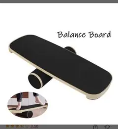 バランスボード エクササイズグッズ