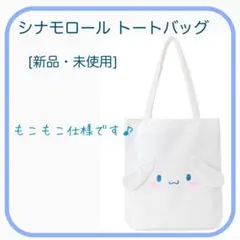 Item thumbnail for item 9dfcadbb-a246-460c-8e59-9d83b376da92