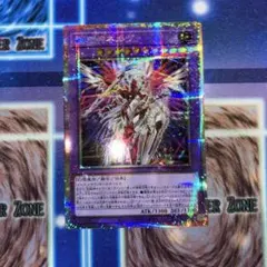 2026年最新】創獄神ネルヴァの人気アイテム - メルカリ