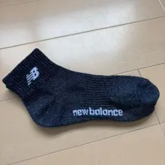 new balance ダークグレー ショートソックス