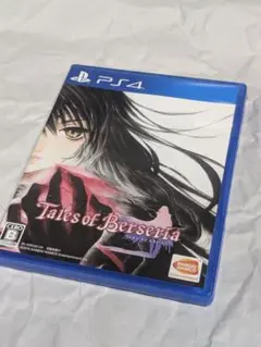 Tales of Berseria PS4