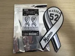 yamato様 リクエスト 2点 まとめ商品