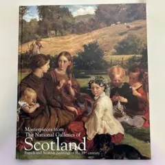 Item thumbnail for item 32fdd7d3-8963-4b58-a12d-3e9a08312e6e