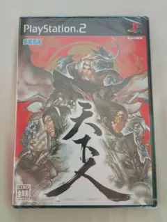 2026年最新】PS2 天下人の人気アイテム - メルカリ