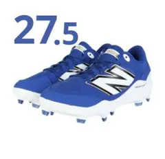 ニューバランス 3000V7 PU MOLDED 2E 野球 スパイク樹脂底