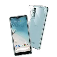 ❤️赤字覚悟❤️ Android One S8/DIGNO WX 用のサムネイル