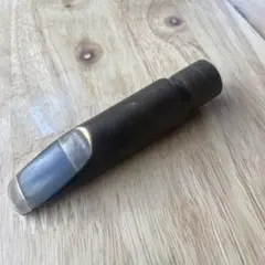 Item thumbnail for item 4d4b6381-4dd6-4592-b44e-1afc7c39bfff