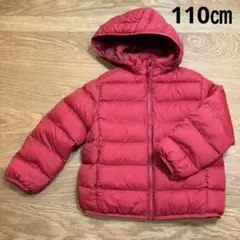 ユニクロ ダウンジャケット