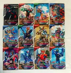 ガンバレジェンズ CX04 仮面ライダーゼッツ ギーツ ガッチャード 他 匿名