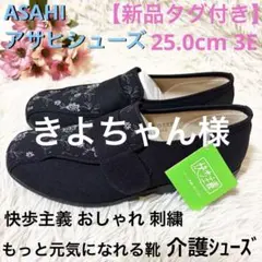 Item thumbnail for item fbd1f153-046f-408d-a588-b077dbbd4ad3