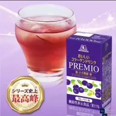 Item thumbnail for item 26c0674b-bb06-41f7-9c01-0175d23d4959