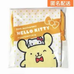 ♡新品♡サンリオ 50thアニバーサリーハローキティ ポムポムプリン ミニ巾着袋