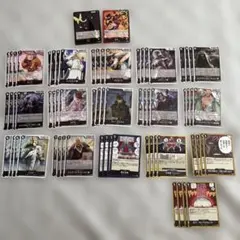 ワンピースカード　受け継がれる意志　r以下4コン　黒　デッキパーツ　イム