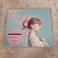 【D34968】はやく逢いたい