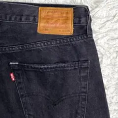 美品✨Levi's 501 Edifice 別注 デニム 黒 W34 ビックEのサムネイル