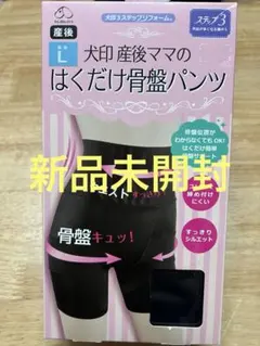 Item thumbnail for item 2024edf0-e9c1-4832-8e1b-25cc9a9b284b