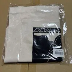 Item thumbnail for item fc43f470-0fdd-4a61-93f3-1605ac00adea