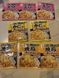 即購入不可】家族チャーハン さん セット - メルカリ