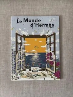 Le Monde d'Hermès No.89 エルメス HERMES 新品 - メルカリ