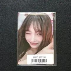 IVE　ALIVE　Sony Music　ラキドロ　ソニミュ　イソ