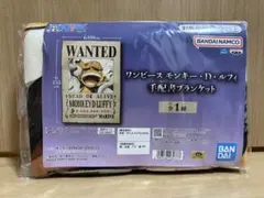 ワンピース モンキー・D・ルフィ 証明書 ブランケット
