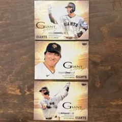 2026年最新】bbm グローリー ボックスの人気アイテム - メルカリ