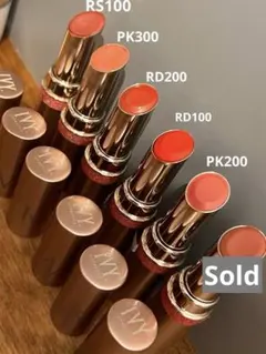 新品 セット アイビー化粧品 リップカラー リップトリートメント