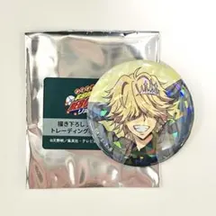 家庭教師ヒットマンREBORN! 　ベルフェゴール　缶バッジ