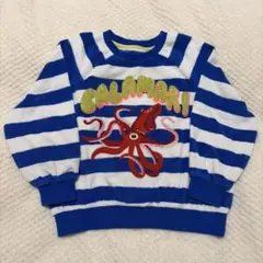 MINI BODEN ストライプ イカ刺繍 トレーナー 5-6Y 116㎝
