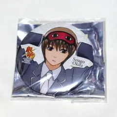 2026年最新】銀魂 キャラポップストア 沖田の人気アイテム - メルカリ