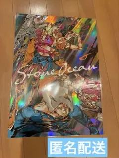 ワンピース アニメイト バースデー ポートレート ロロノア・ゾロ