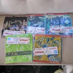 ミセス一番くじG賞4種5枚