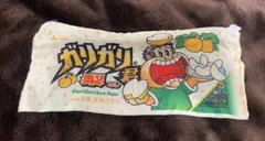 Item thumbnail for item 3bd5fffc-c138-4b94-bb51-9727711e3d33