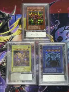 コレクション品】遊戯王 初期・2期等 まとめ売り 89枚 - メルカリ