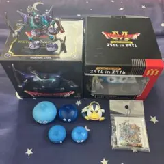 ドラゴンクエスト　キラーマシン　スライムinスライム　グッズ　まとめ売り