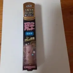 Item thumbnail for item 5eaad919-95d5-4579-8d16-6804090009c3