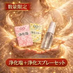 Item thumbnail for item 16acd754-6a86-40a6-a1bc-f7a8c2167635