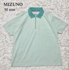MIZUNO ハーフジップシャツ 半袖 アイスタッチ 生地 グリーン メンズM