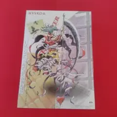 HUNTER×HUNTER ハンターハンター ポスター 8枚セット HUNTER×HUNTER ハンターハンター ポスター 8枚セット - メルカリ