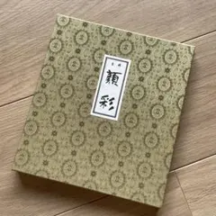 小倉百人一首 丸福特製 任天堂 玉手箱入り 希少 丸福印 カルタ