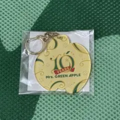 2025年最新】ミセスグリーンアップル キーホルダー ポップアップ