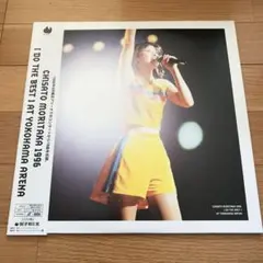 レーザーディスク CHISATO MORITAKA 1996