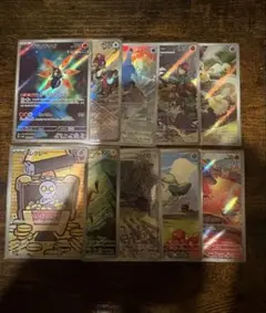 2026年最新】ポケモンカードARまとめ売りの人気アイテム - メルカリ